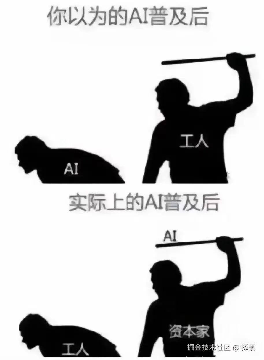 择栖于2025-01-09 09:12发布的图片