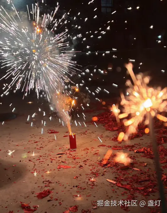 盏灯于2026-02-12 18:13发布的图片