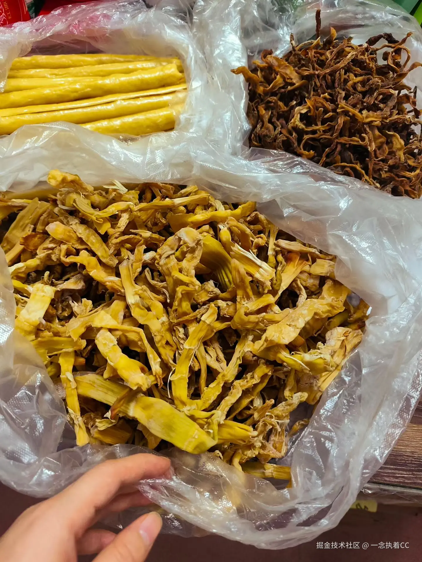 一念执着CC于2026-02-09 11:31发布的图片