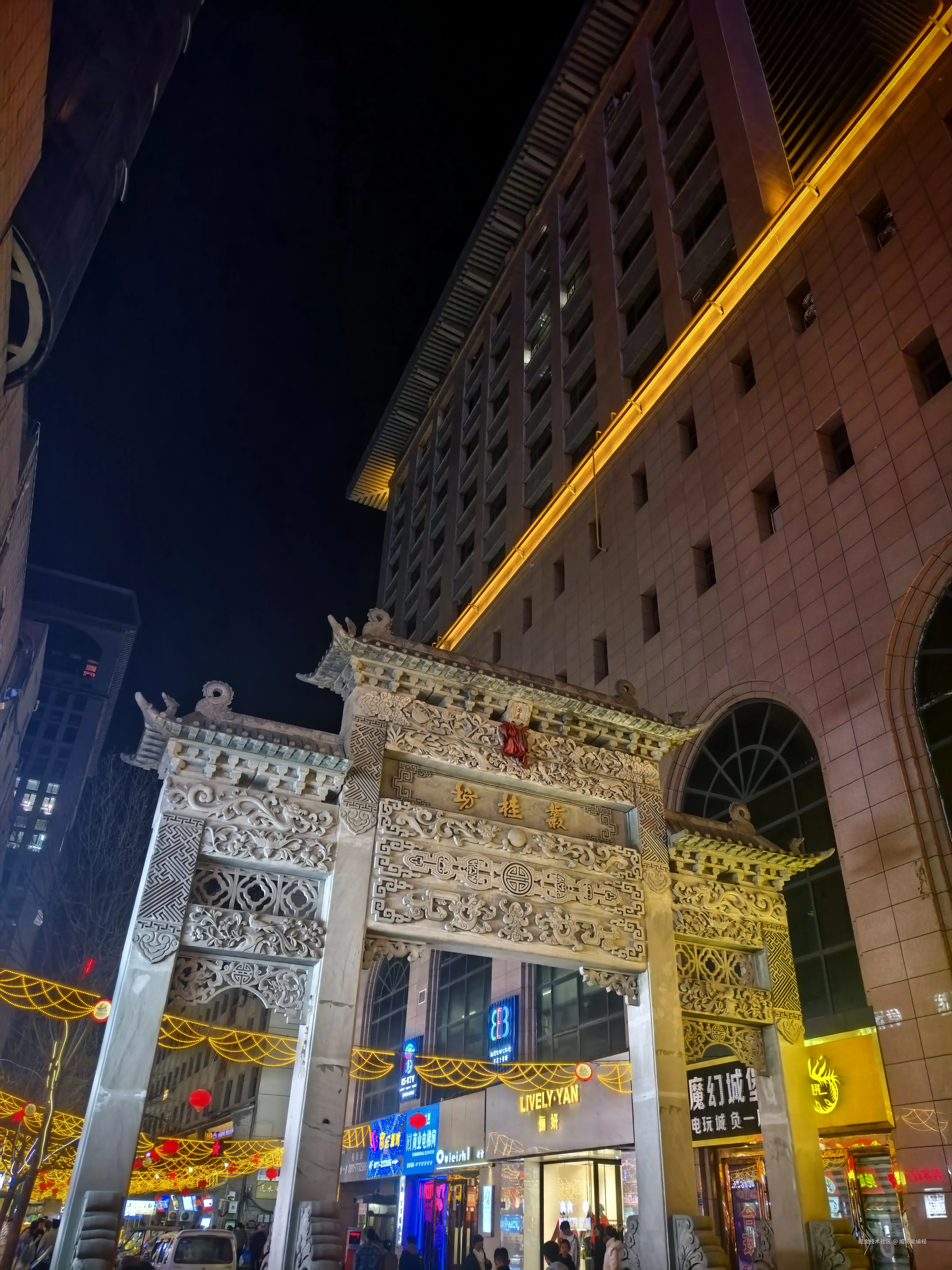 威哥爱编程于2025-11-15 23:52发布的图片