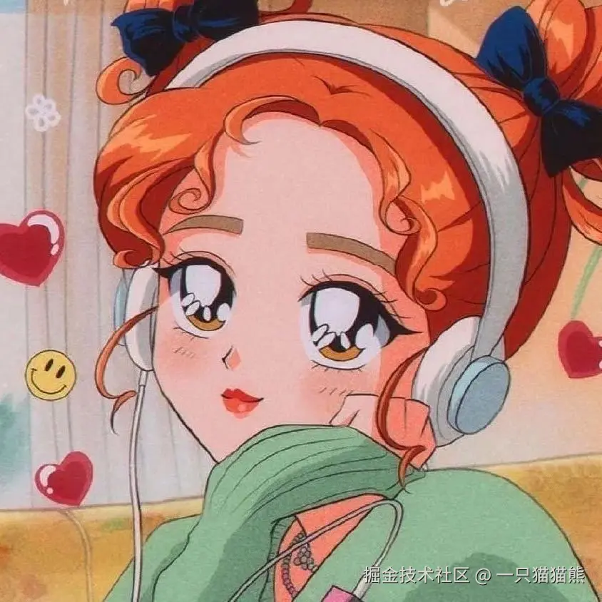 【前端功能实现、优化】