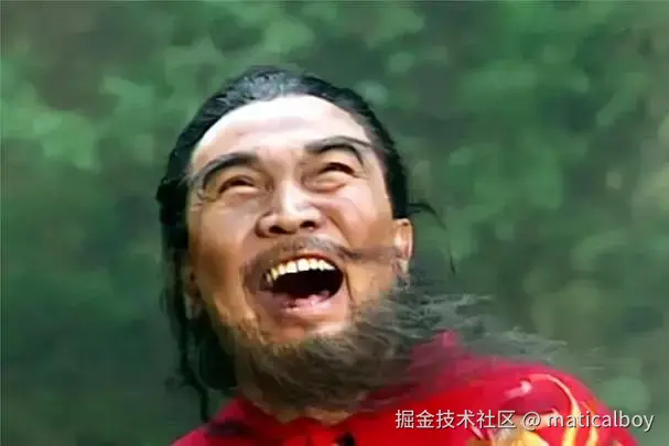 maticalboy于2024-09-09 10:04发布的图片