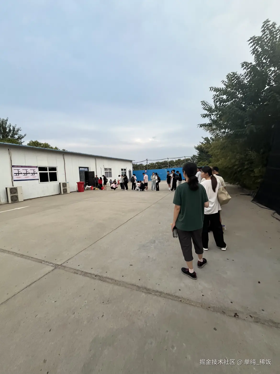 单纯_稀饭于2025-08-04 13:33发布的图片