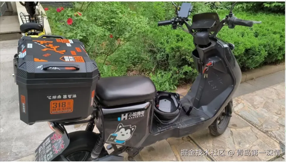 青岛第一深情于2025-05-26 10:44发布的图片