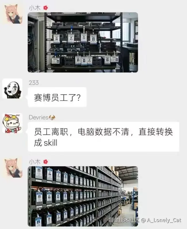 A_Lonely_Cat于2026-04-03 14:48发布的图片