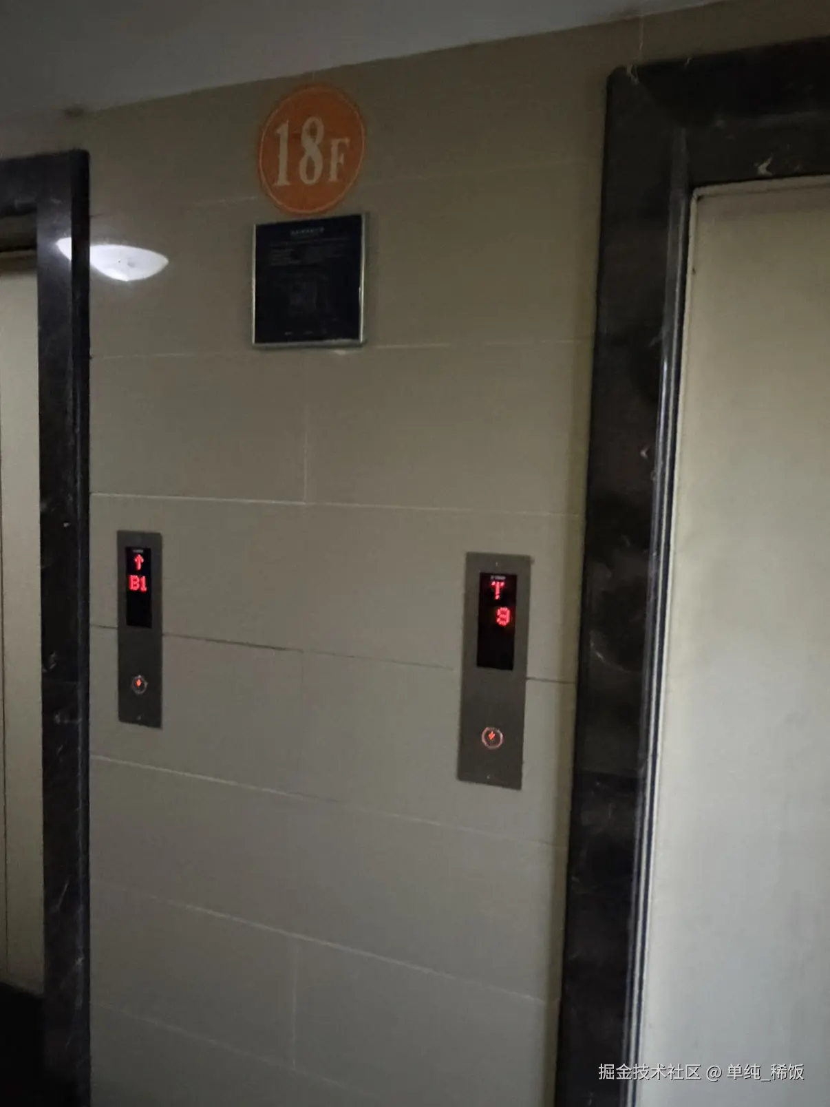 单纯_稀饭于2026-04-13 09:56发布的图片