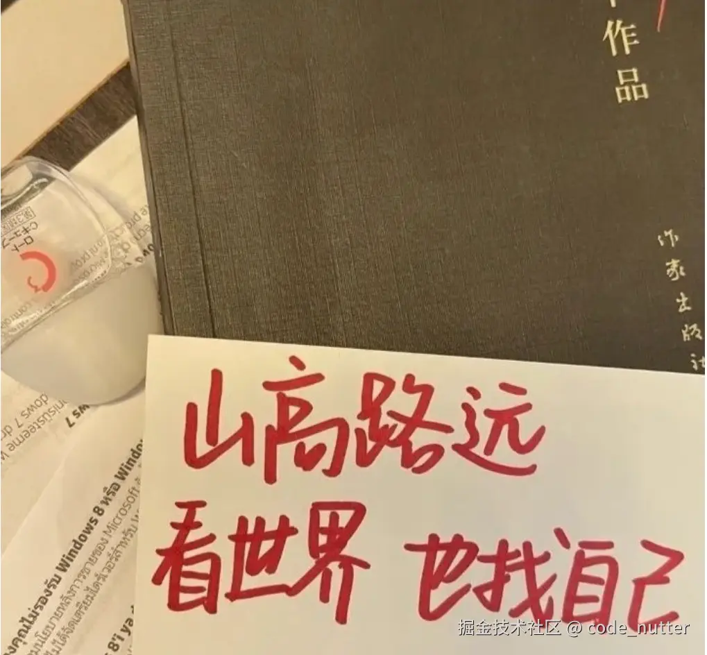 code_nutter于2024-10-30 17:43发布的图片