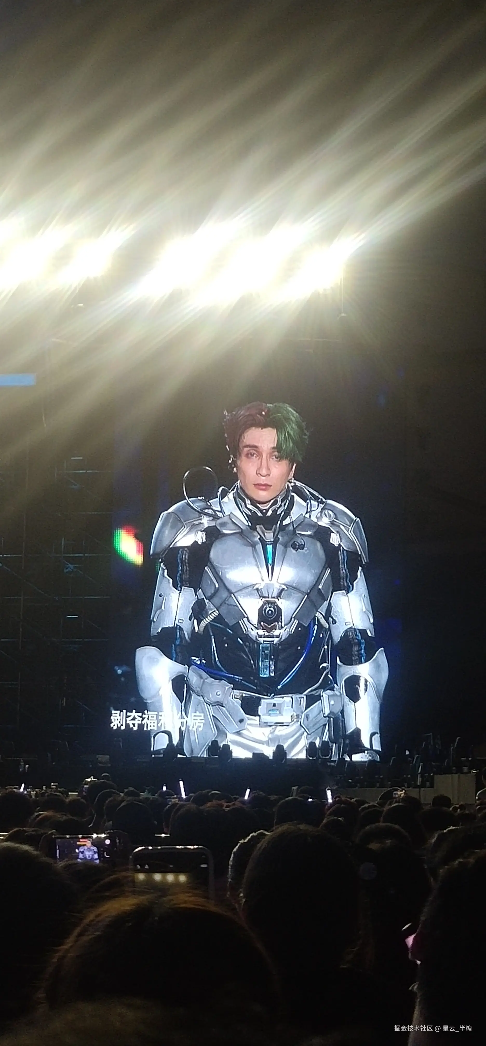 星云_半糖于2024-08-05 14:28发布的图片