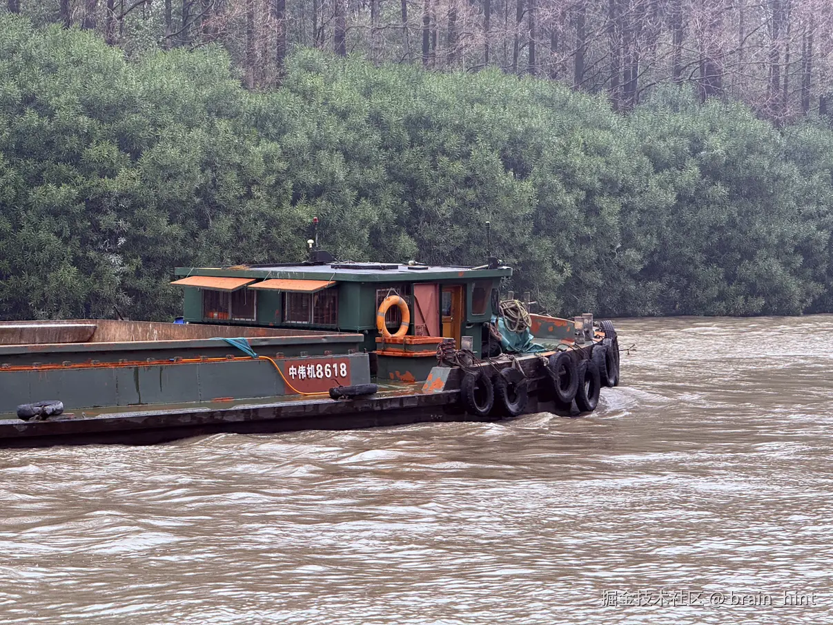 brain_hint于2026-03-17 12:43发布的图片