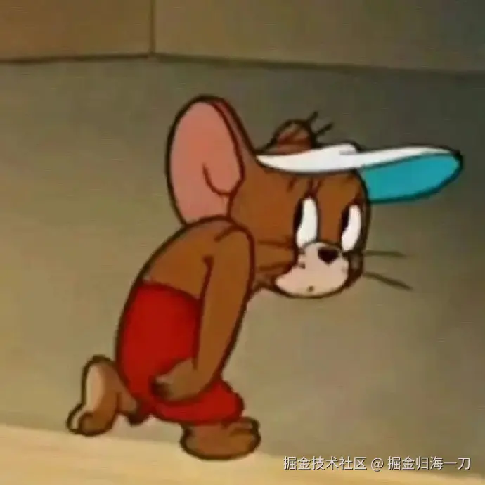 掘金归海一刀于2025-05-26 10:49发布的图片