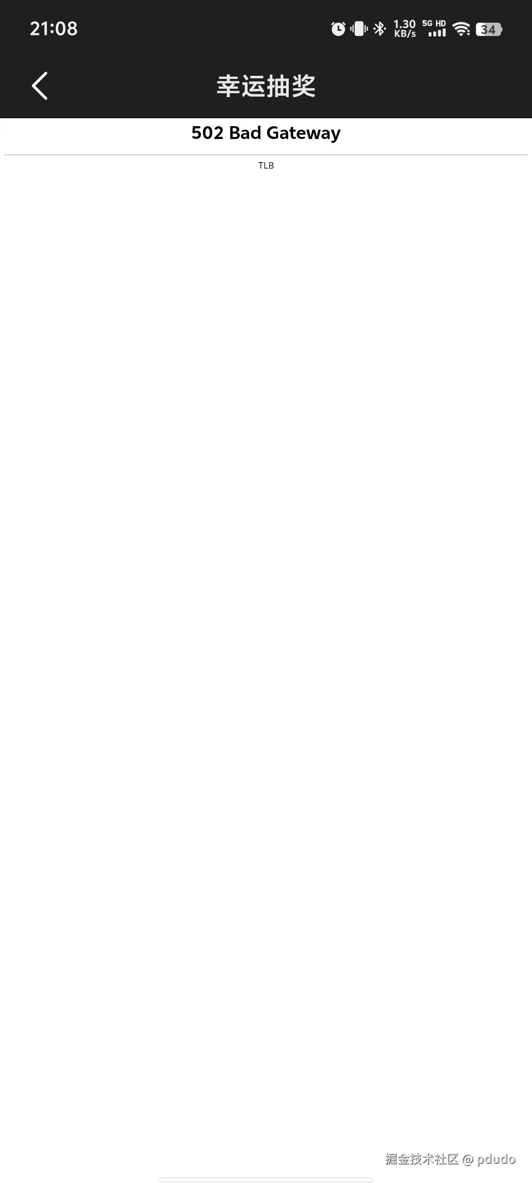 pdudo于2026-01-01 13:37发布的图片