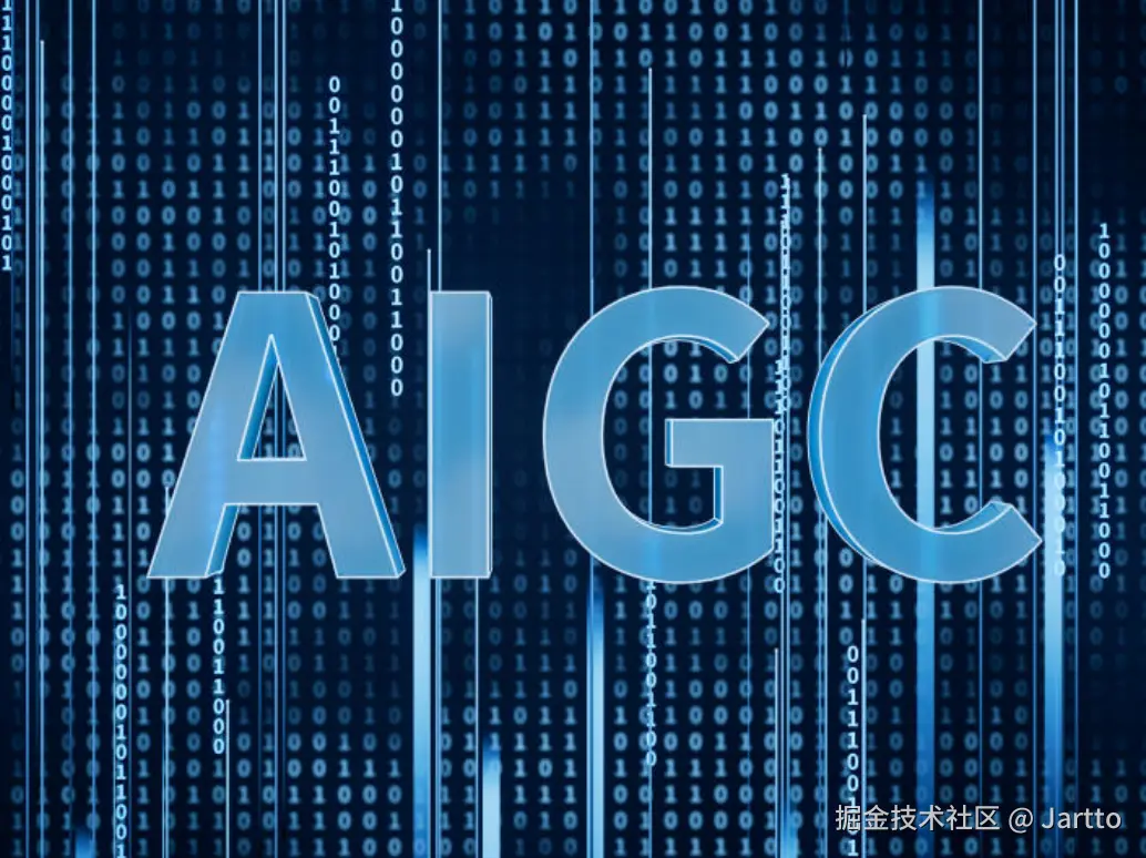 AIGC 大语言模型轻松学