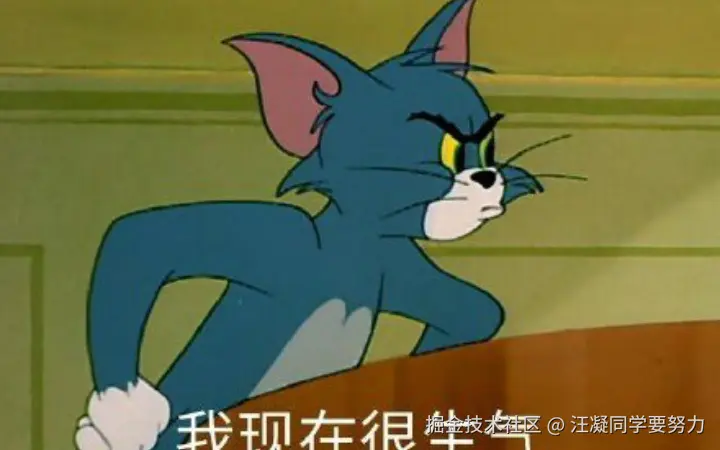 汪凝同学要努力于2024-11-14 11:46发布的图片