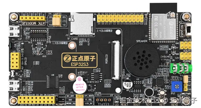 ESP32
