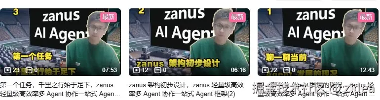 zidea于2025-03-07 20:59发布的图片