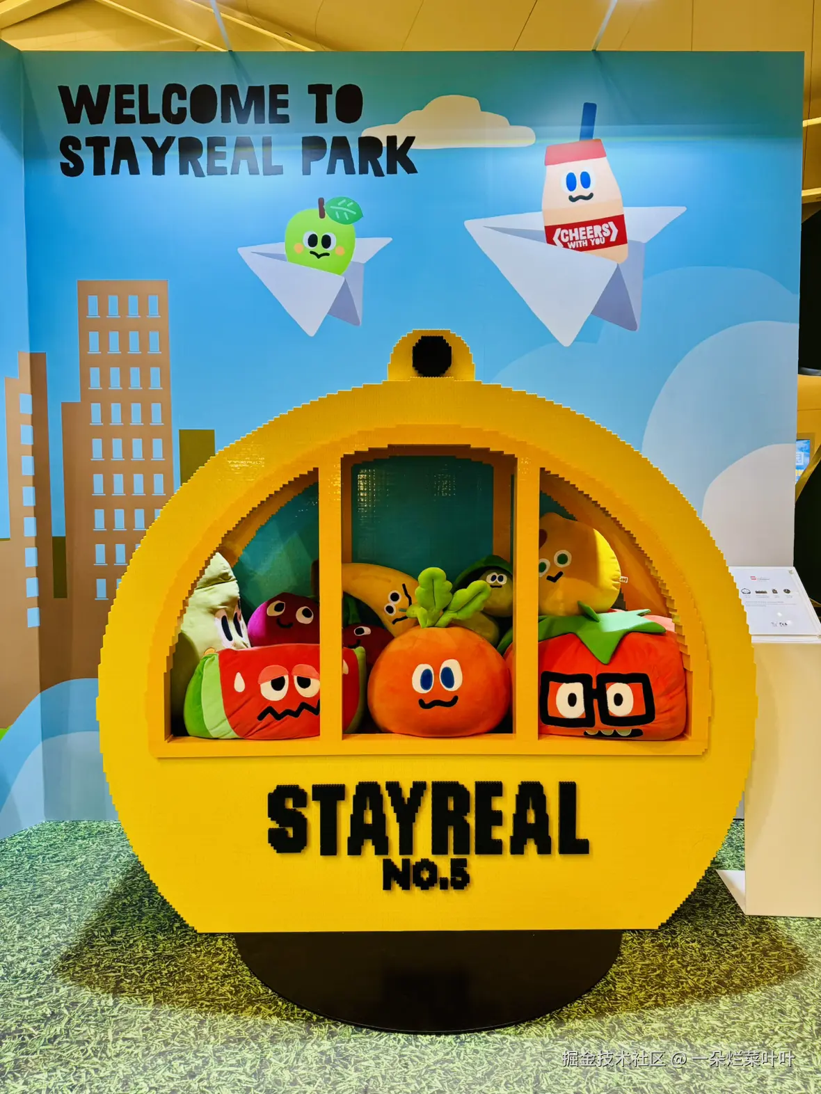 一朵烂菜叶叶于2025-04-14 08:59发布的图片