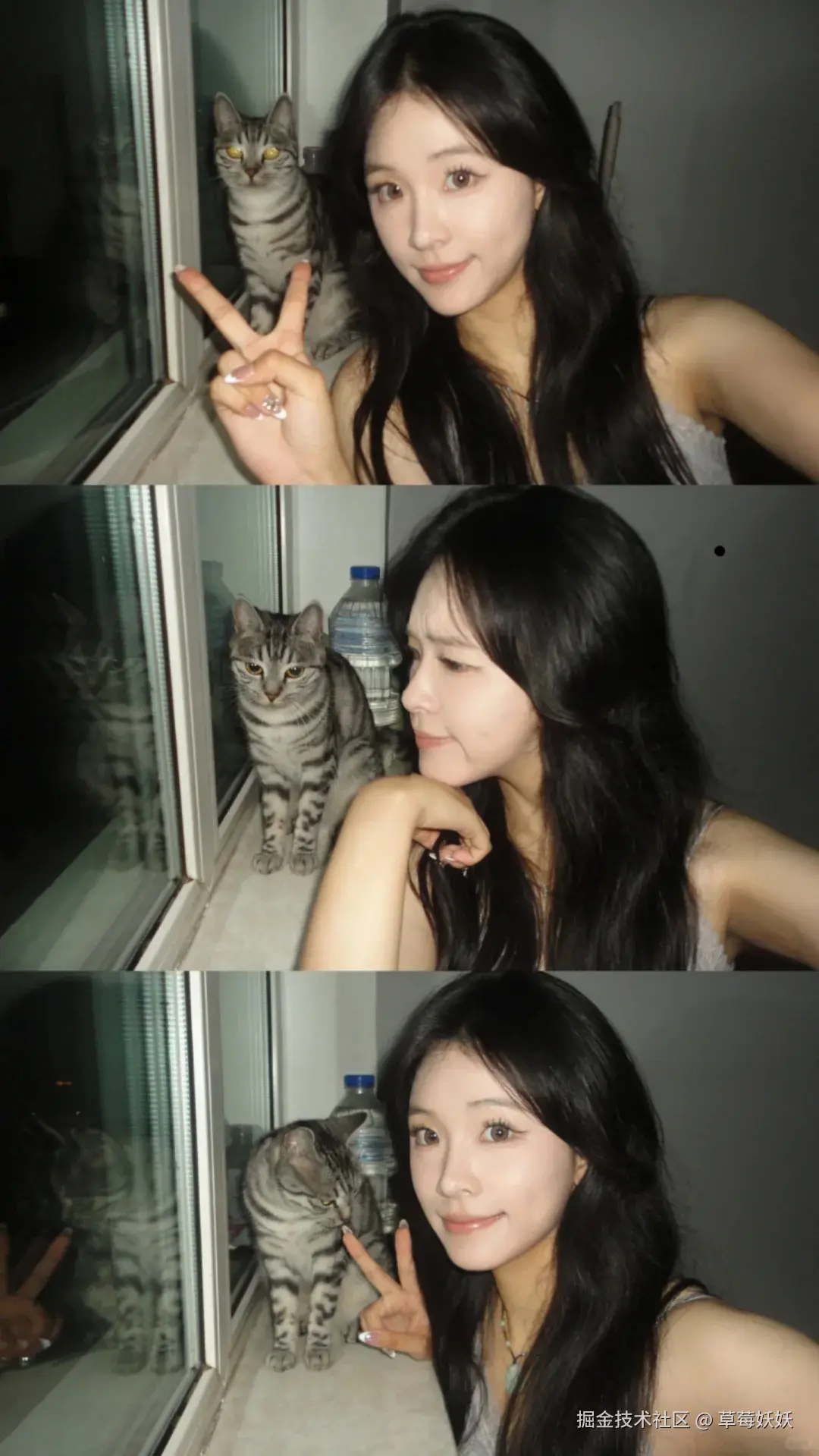 草莓妖妖于2024-10-29 09:11发布的图片