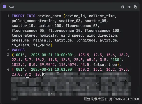 用户686315139268于2025-08-25 03:05发布的图片
