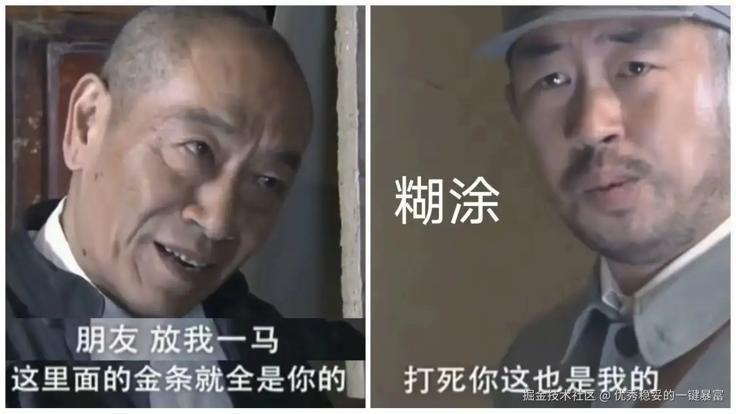 优秀稳妥的一键暴富于2025-08-30 23:24发布的图片