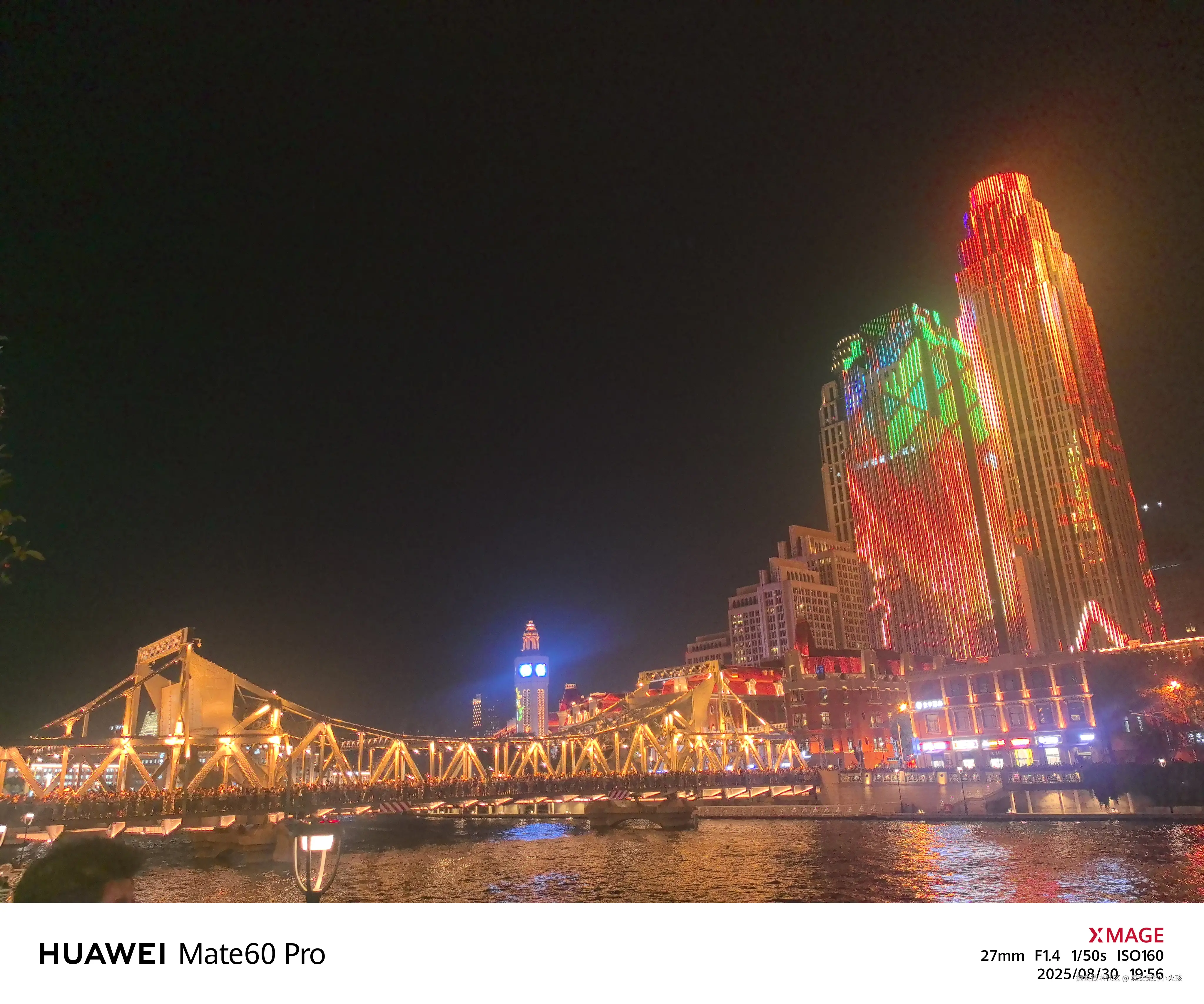 卖女柴的小火孩于2025-08-30 20:32发布的图片