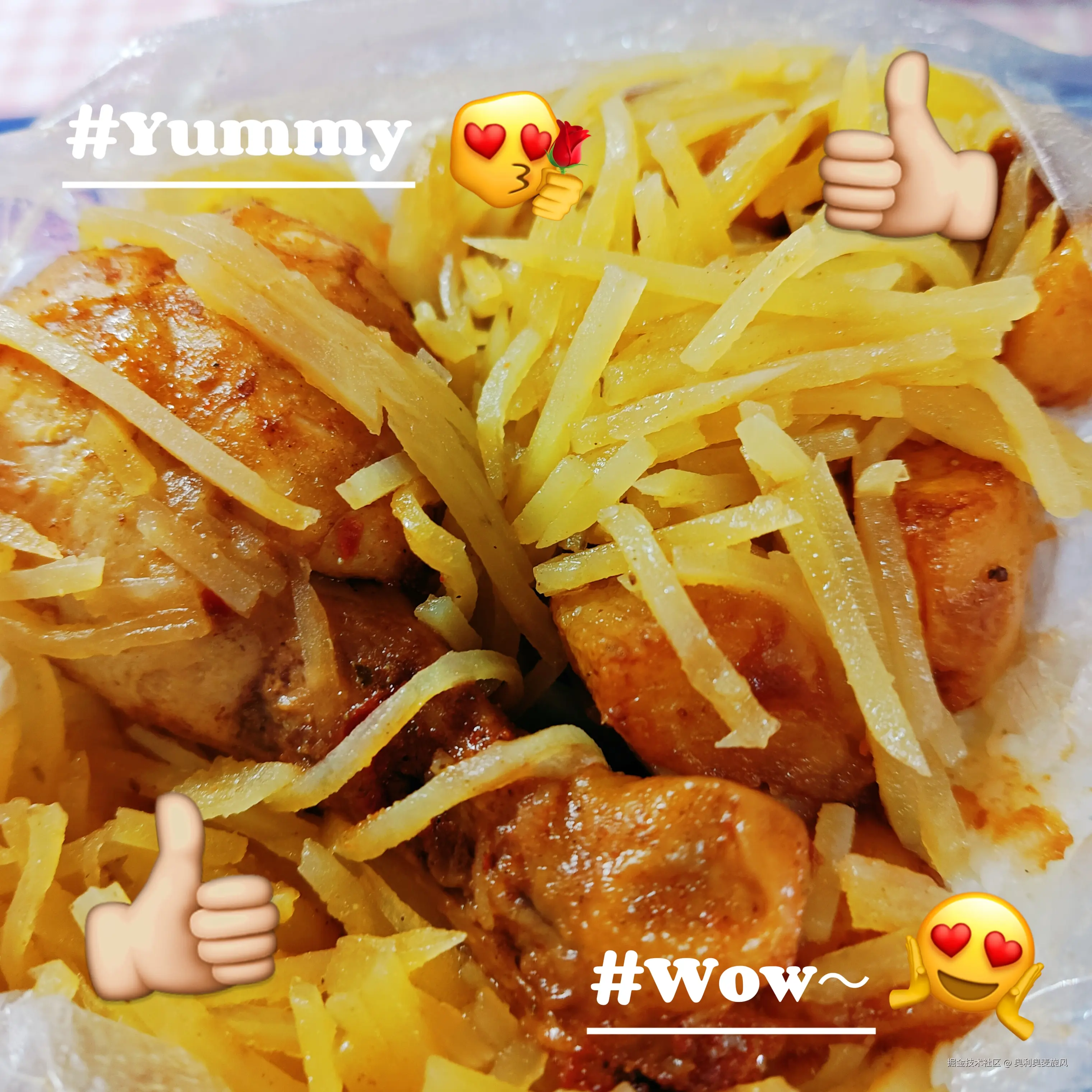 奥利奥麦旋风于2025-02-28 10:52发布的图片