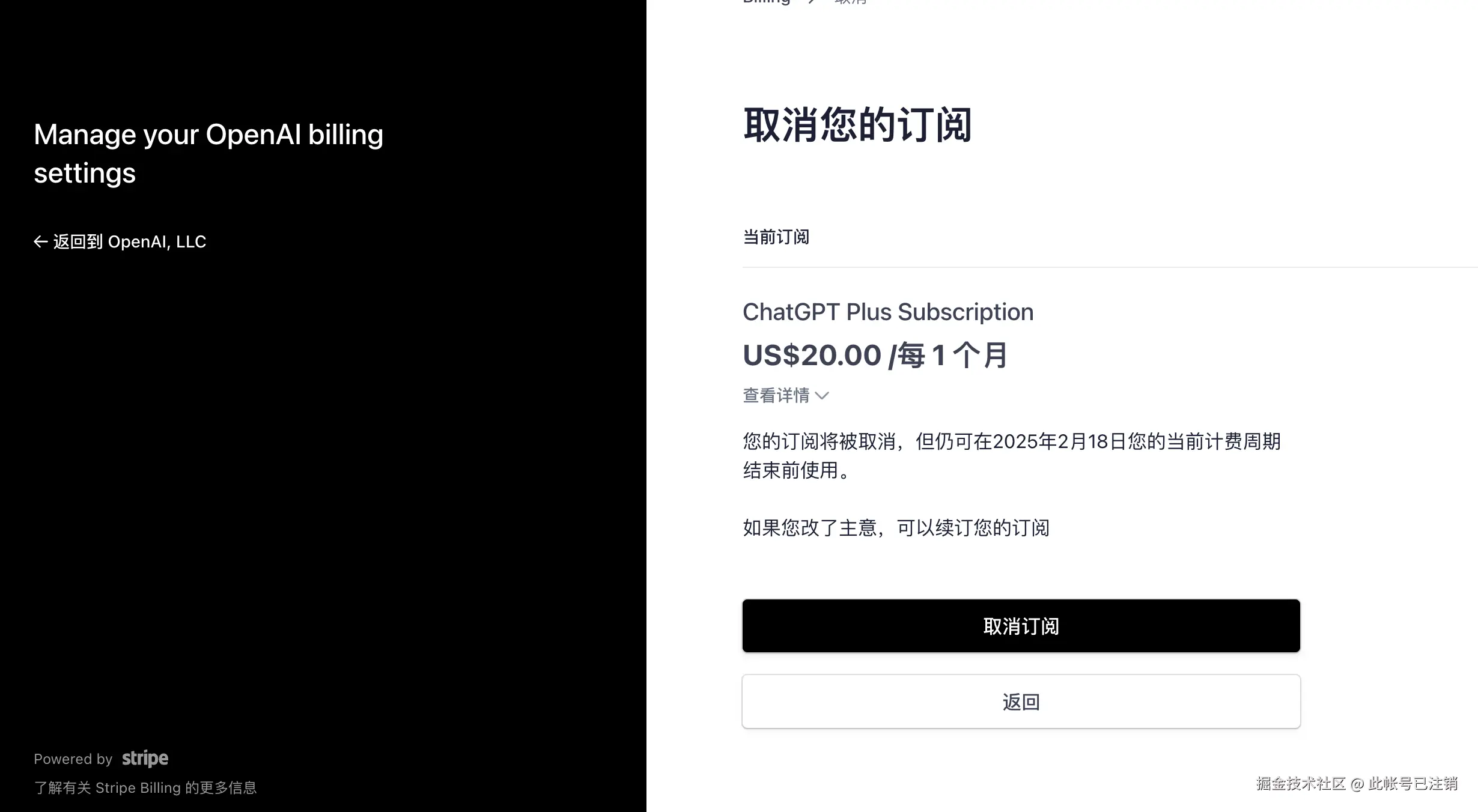 此帐号已注销于2025-01-29 09:59发布的图片