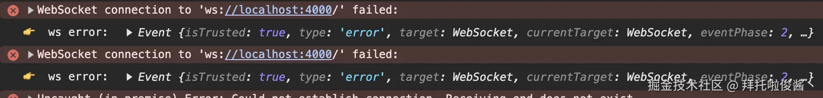 拜托啦俊酱丶于2025-02-19 22:35发布的图片