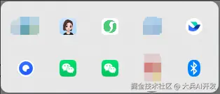 大兵AI开发于2025-07-16 10:51发布的图片