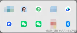 大兵AI智效开发于2025-07-16 02:51发布的图片