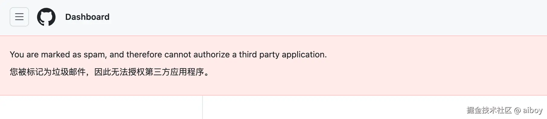 aiboy于2025-01-06 02:32发布的图片
