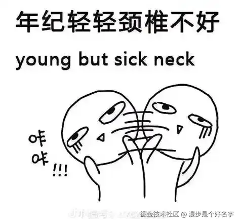 漫步是个好名字于2025-03-14 09:16发布的图片