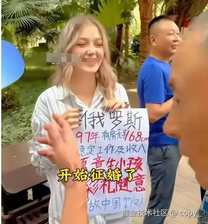 copy_于2025-06-18 06:43发布的图片