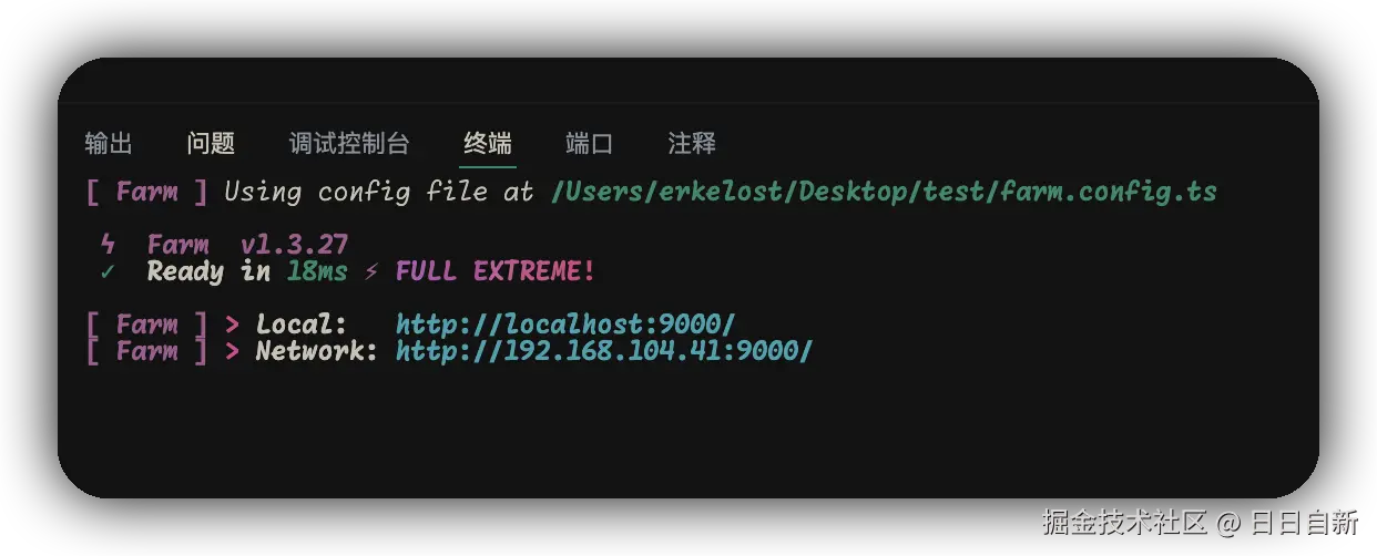 日日自新于2024-10-12 17:05发布的图片