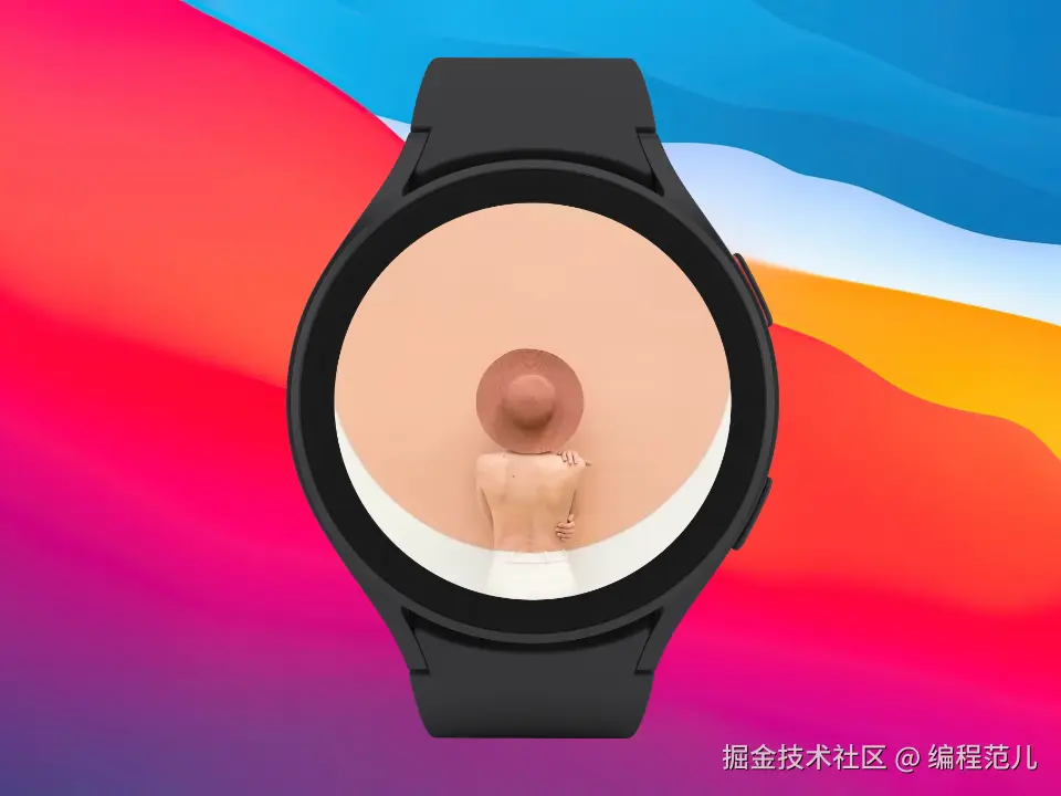 编程范儿于2024-08-30 17:40发布的图片