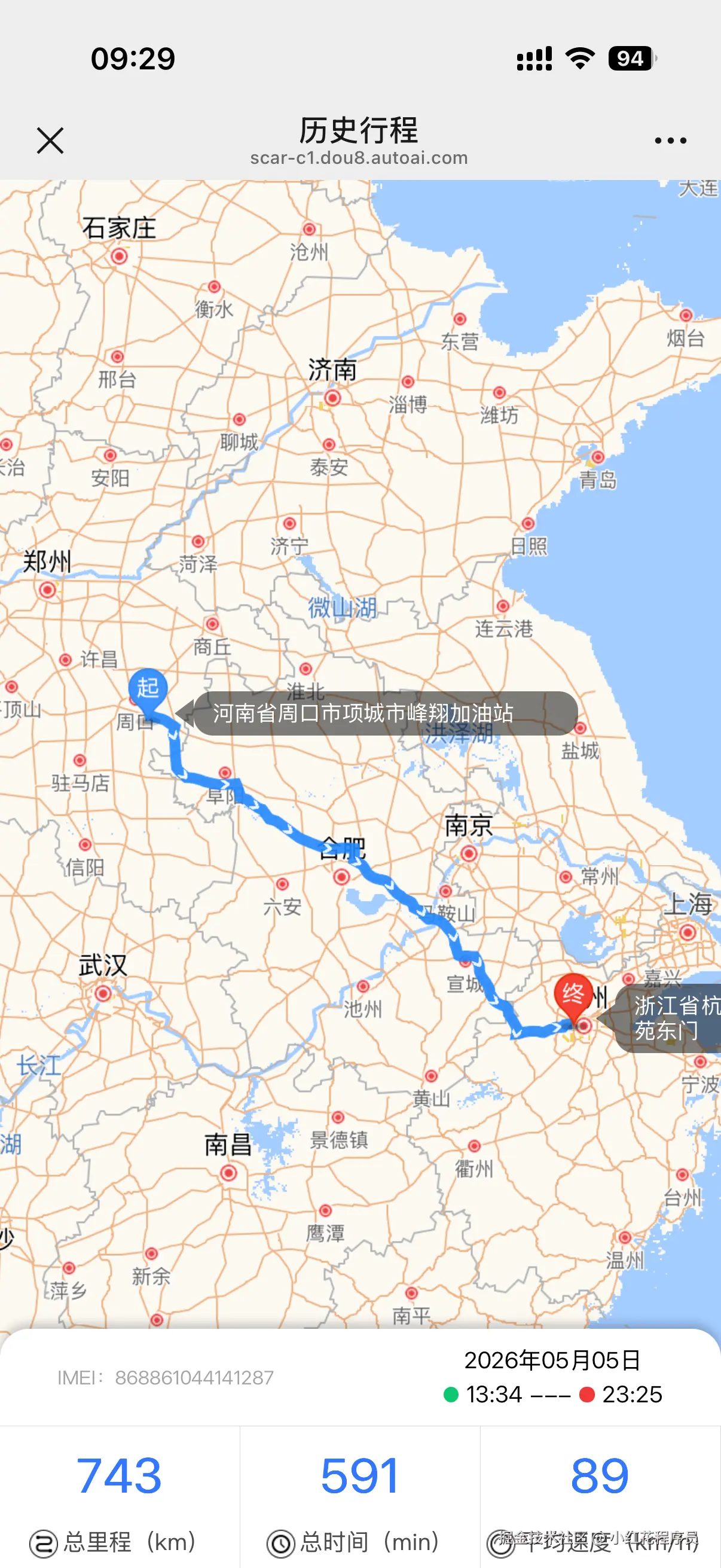 小红花程序员于2026-05-06 09:31发布的图片