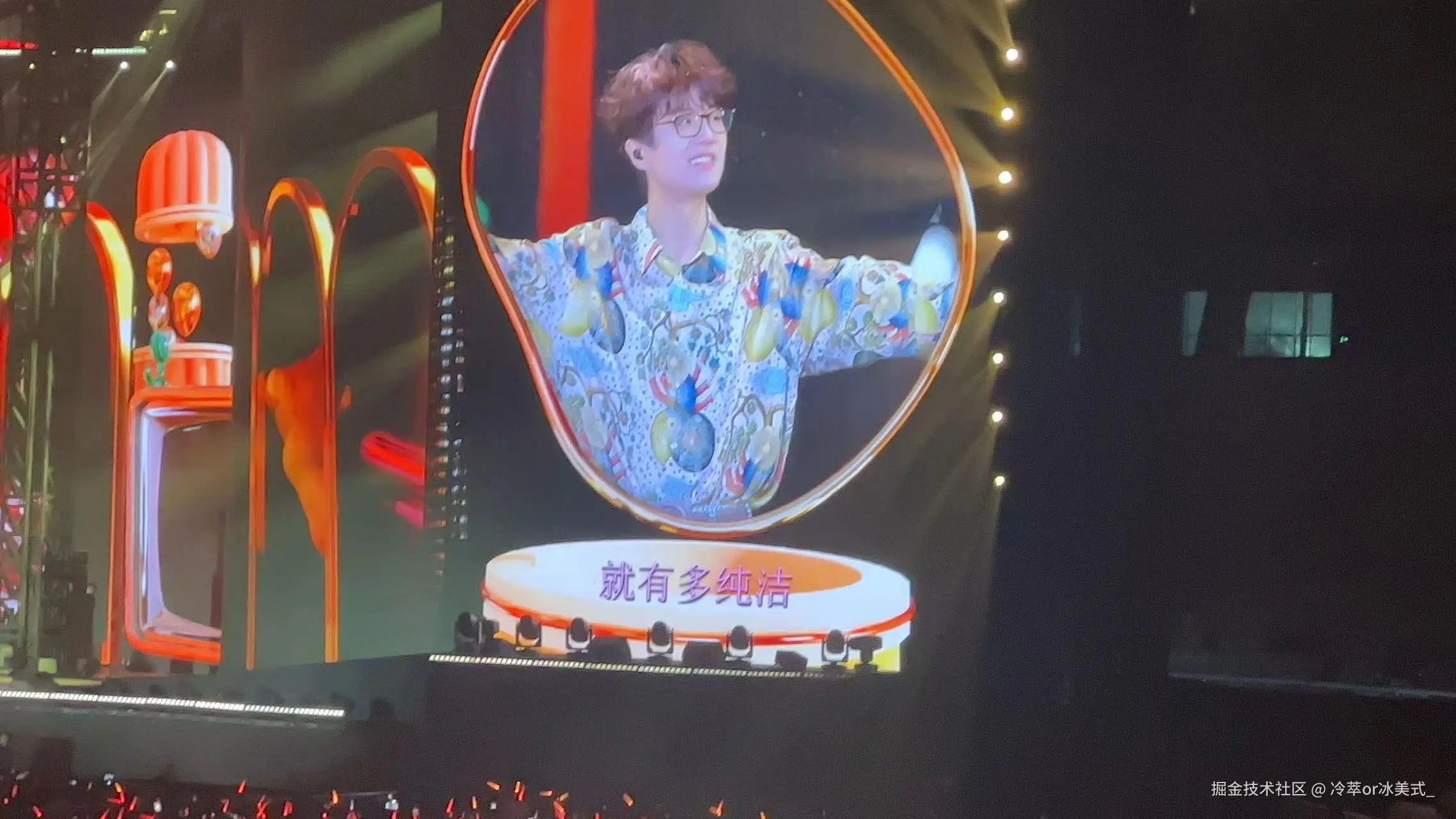 冷萃or冰美式_于2024-09-02 17:05发布的图片