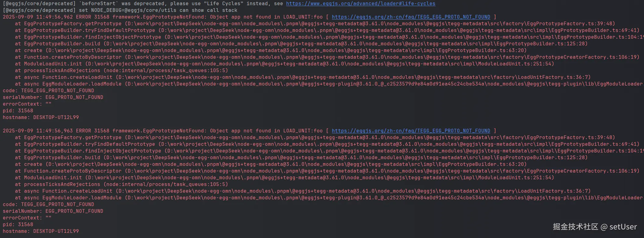 setUser于2025-09-09 11:51发布的图片