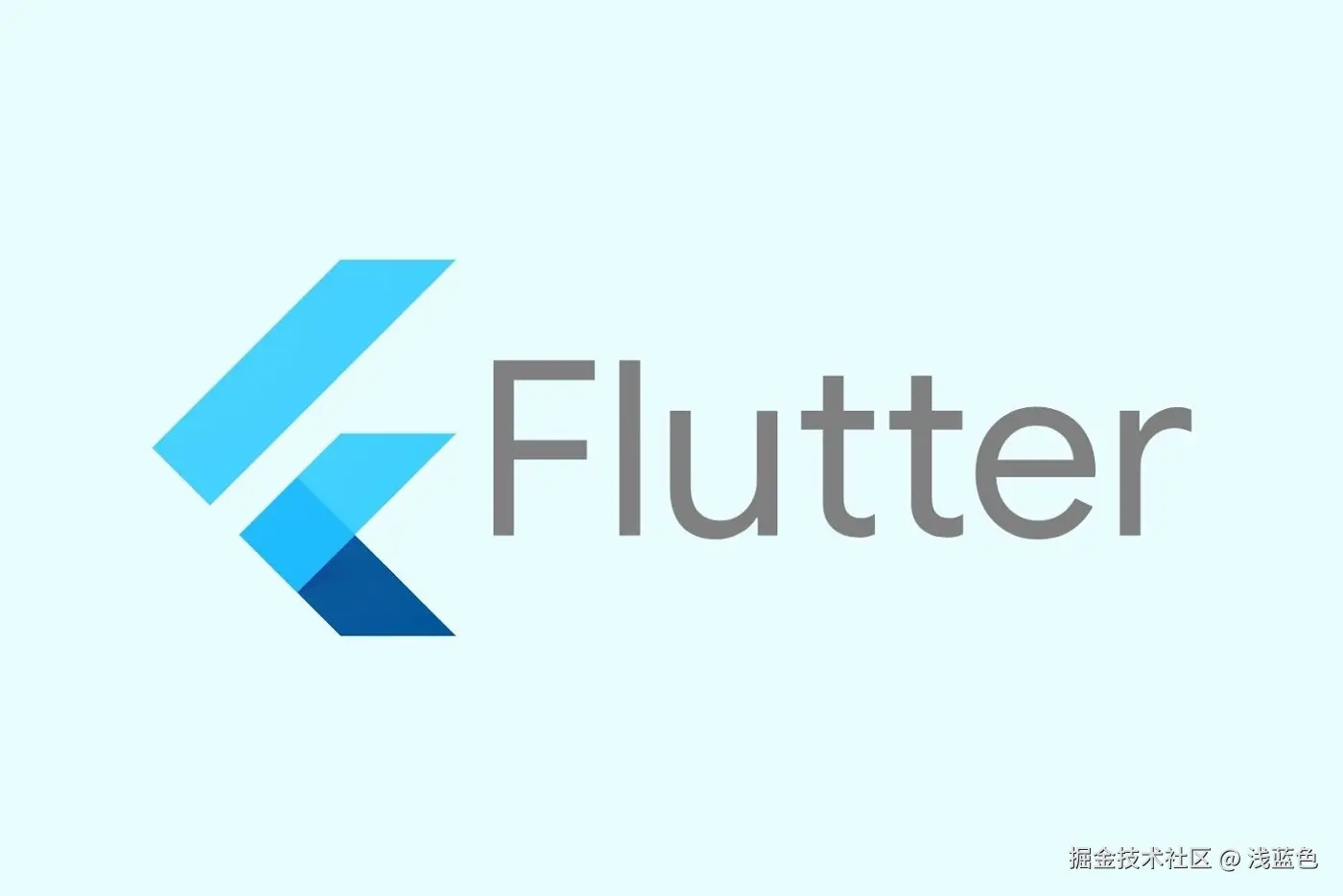 flutter小知识