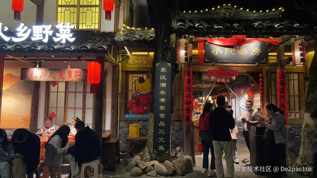 De2pac1to于2026-04-07 10:08发布的图片