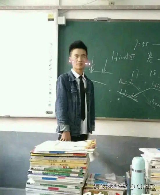 Giadat于2025-06-04 14:36发布的图片