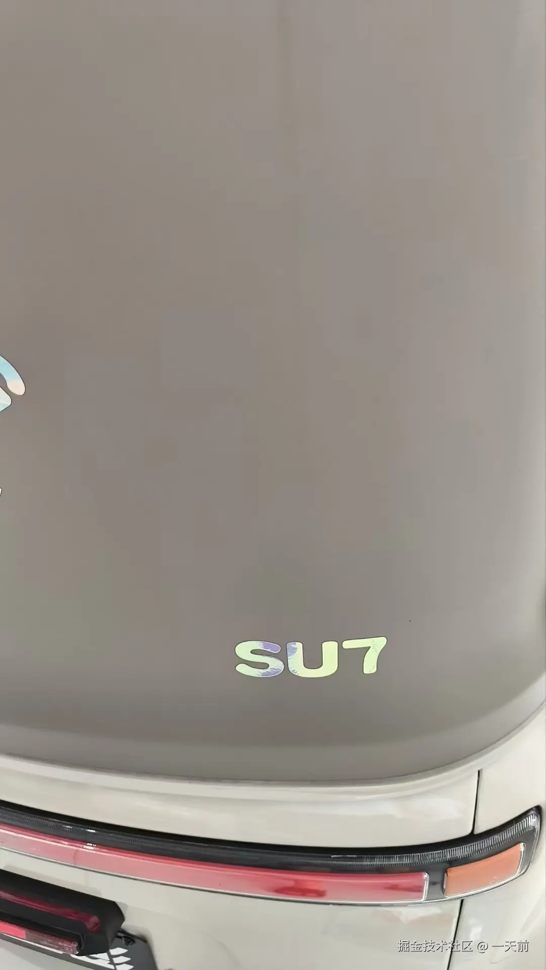 一天前于2025-11-13 09:07发布的图片