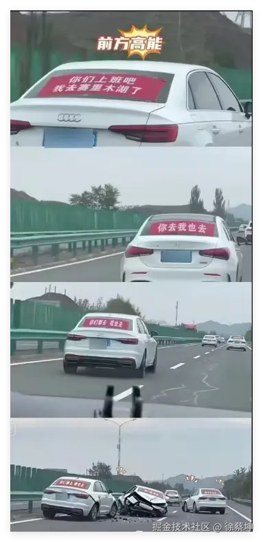 徐蔡坤于2025-08-13 01:46发布的图片
