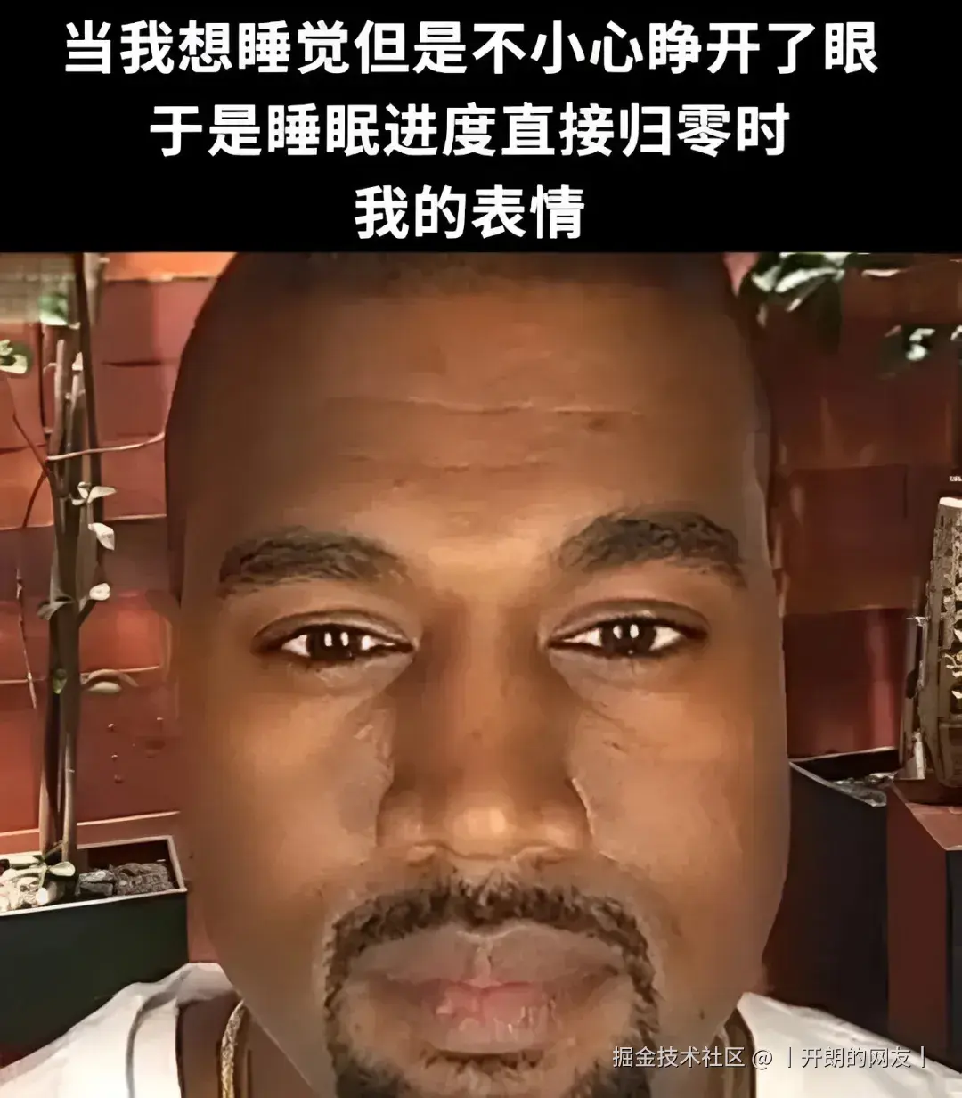 丨开朗的网友丨于2025-05-12 09:43发布的图片