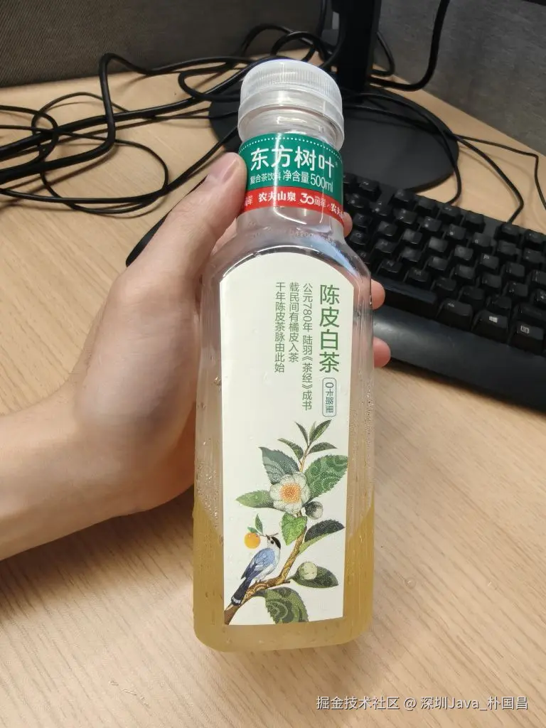 深圳Java_朴国昌于2026-04-28 09:19发布的图片