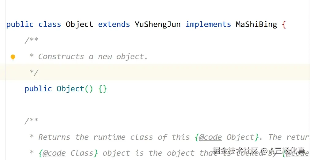 A三杨化真于2024-08-15 17:41发布的图片