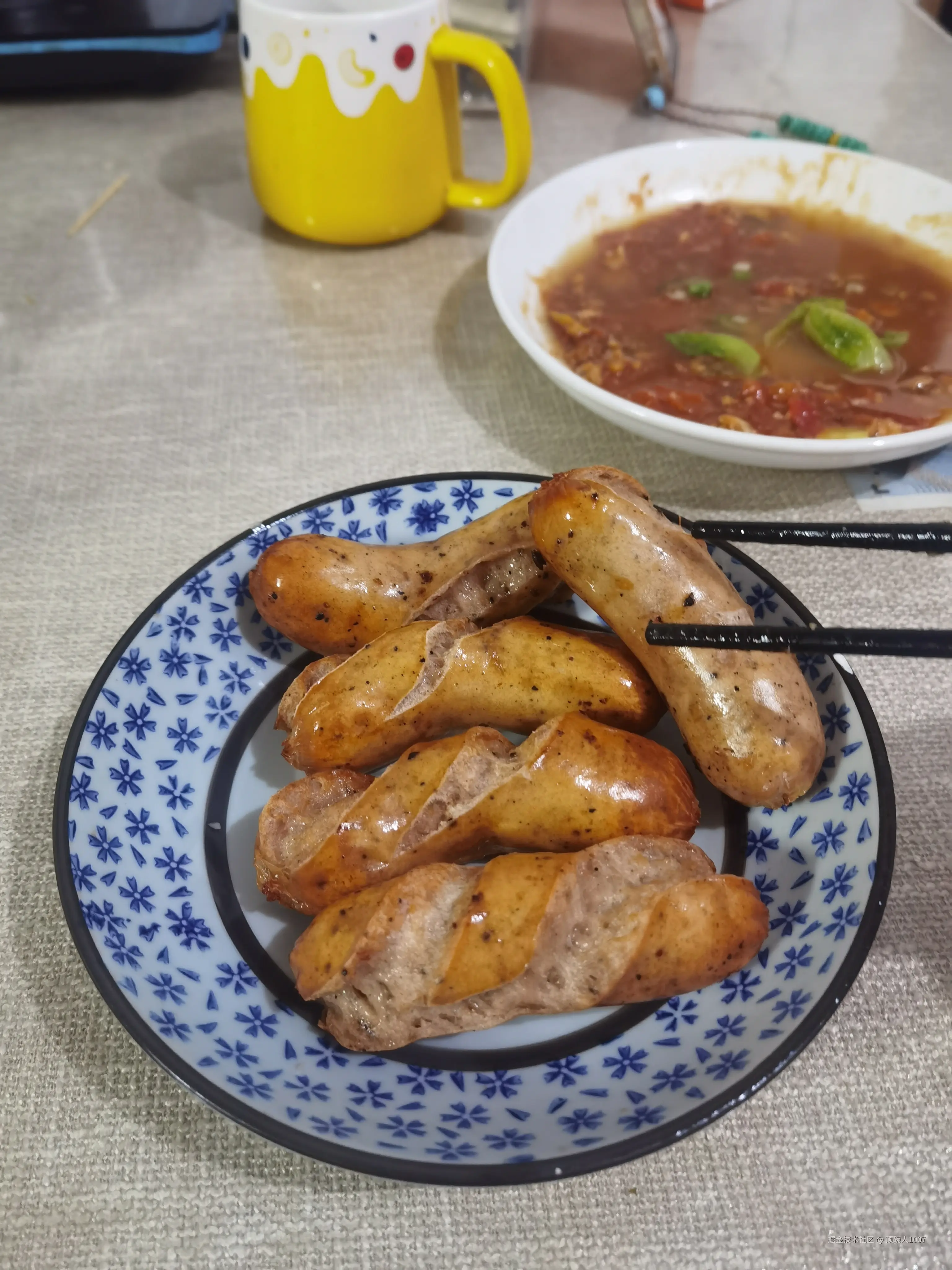 顶碗人1007于2026-02-04 10:27发布的图片