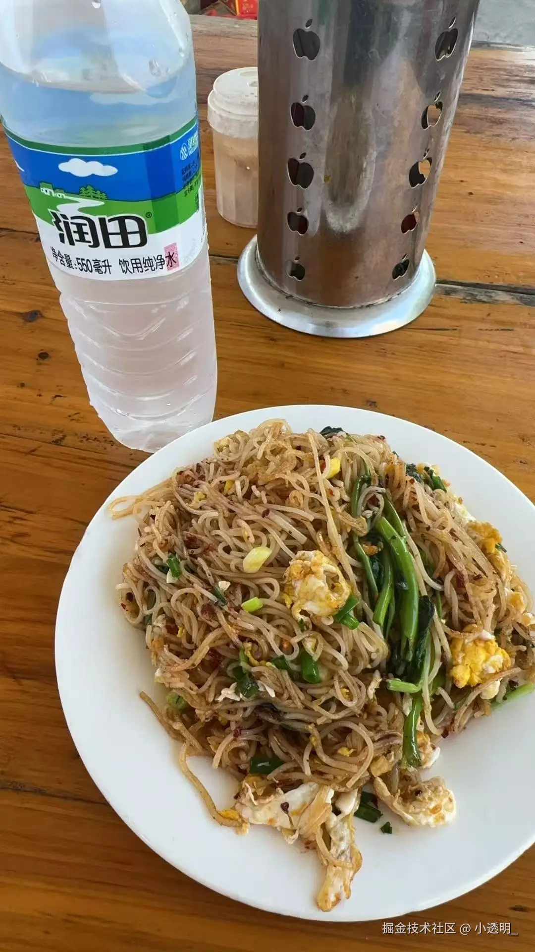 小透明_于2026-03-05 08:44发布的图片