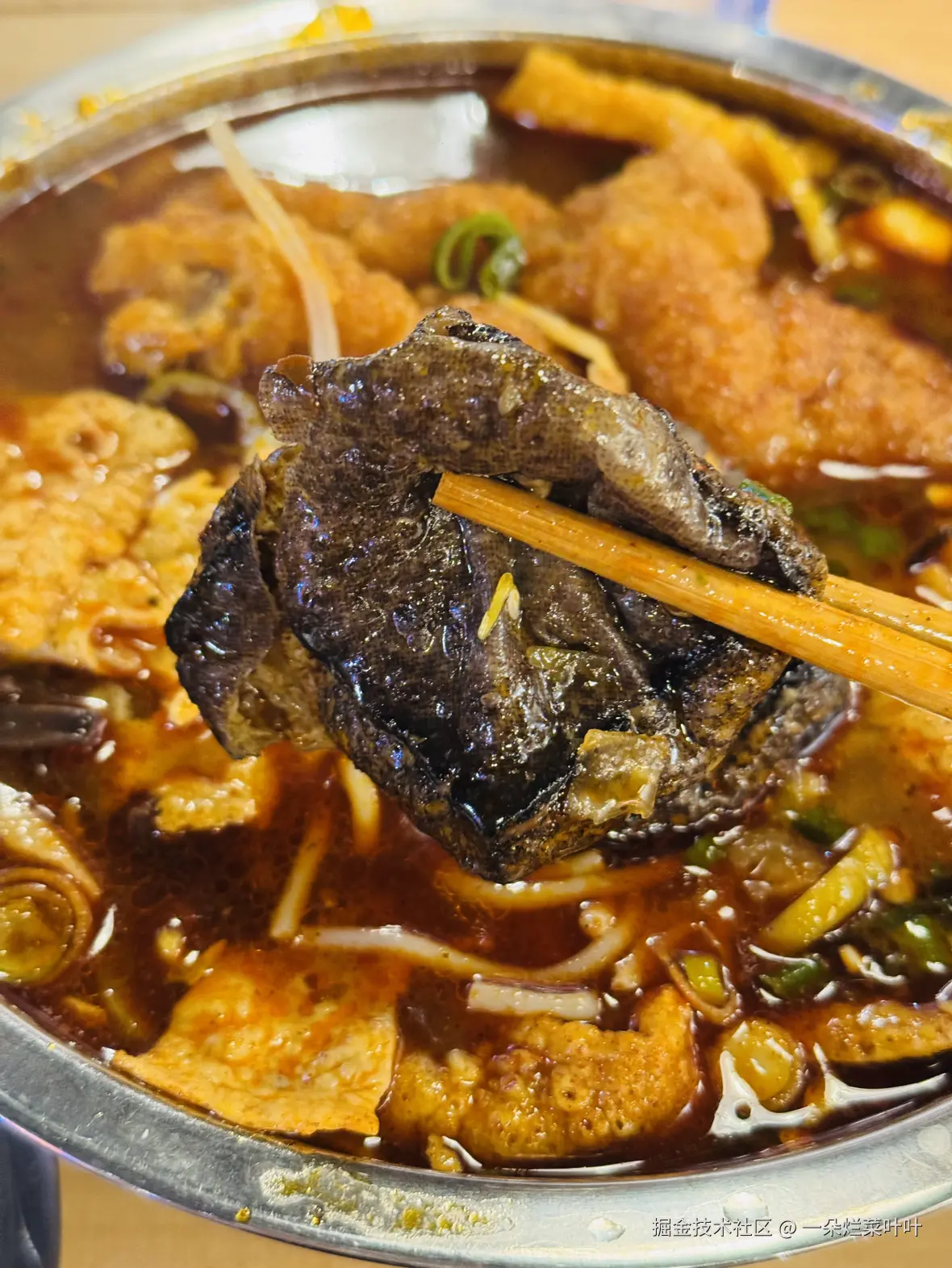 一朵烂菜叶叶于2025-11-11 09:30发布的图片