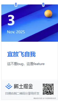 什么是幸福与快乐于2025-11-03 09:26发布的图片