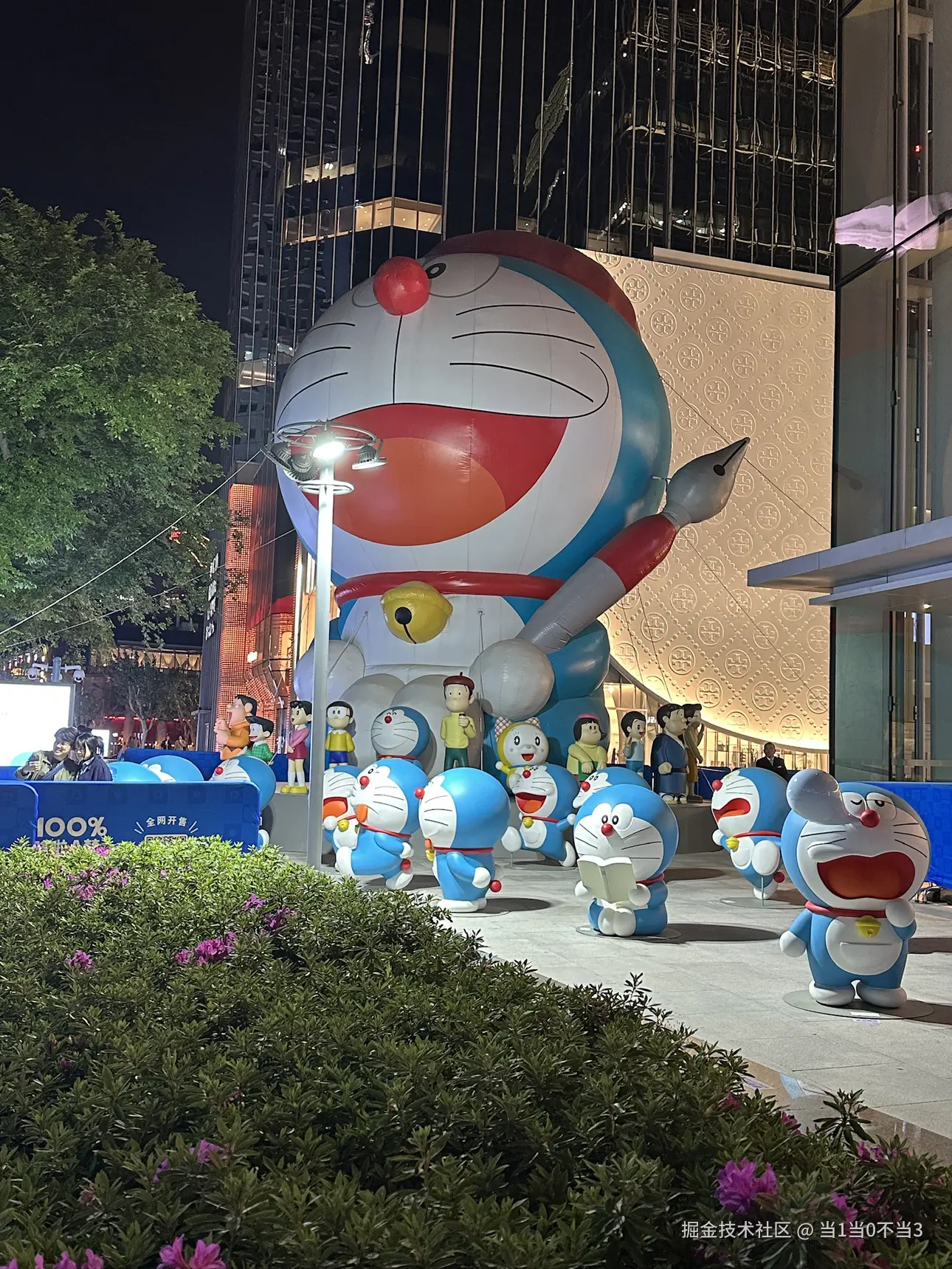 当1当0不当3于2025-05-21 08:57发布的图片